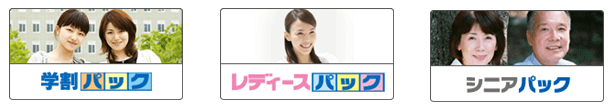 アート各種コース
